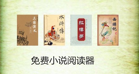 中国去菲律宾工作签证(工签详解)